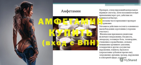 mdpv Жердевка