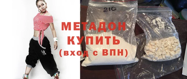 скорость Лиски