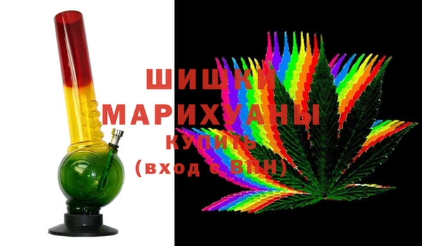 марки lsd Железноводск