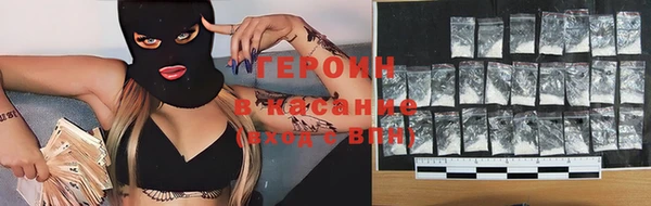 альфа пвп Лихославль