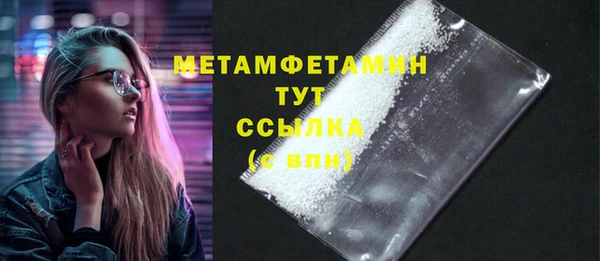 скорость Лиски
