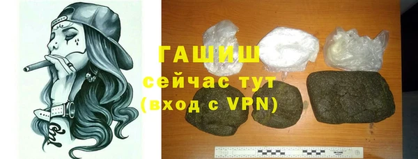 mdpv Жердевка