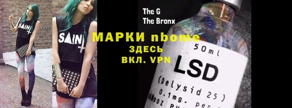 прущий лед Липки