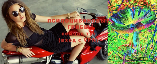 марки lsd Железногорск-Илимский