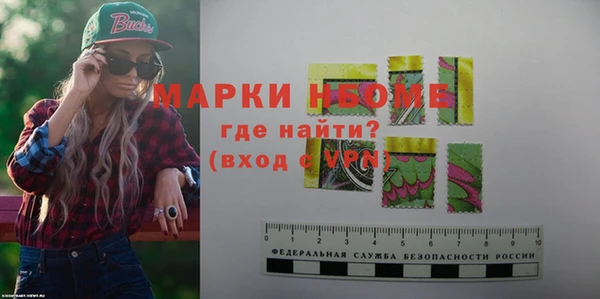 скорость Лиски