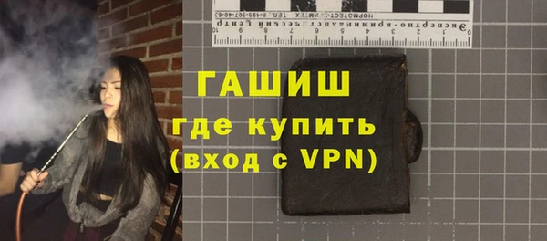 скорость Лиски