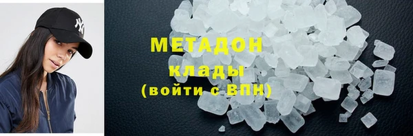 скорость Лиски