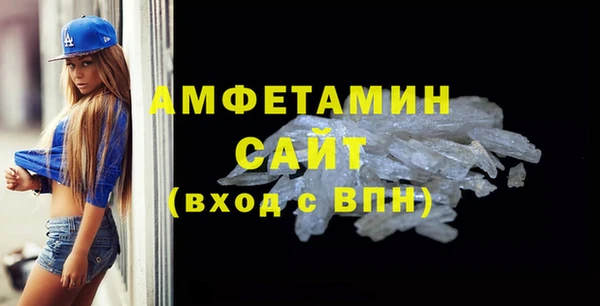 прущий лед Липки