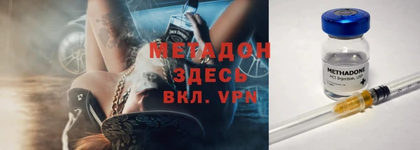 прущий лед Липки