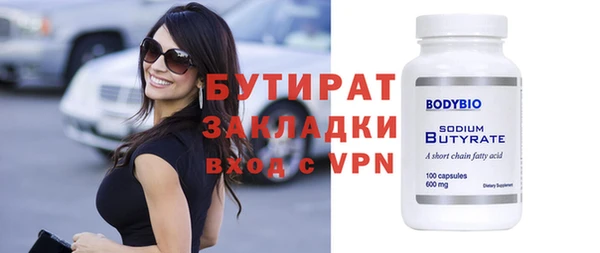 прущий лед Липки
