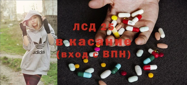 прущий лед Липки