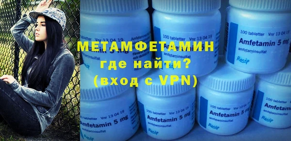 бошки Лагань