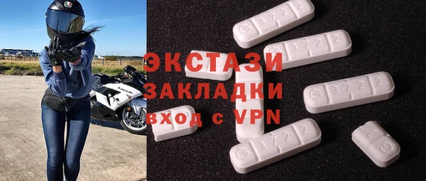 прущий лед Липки
