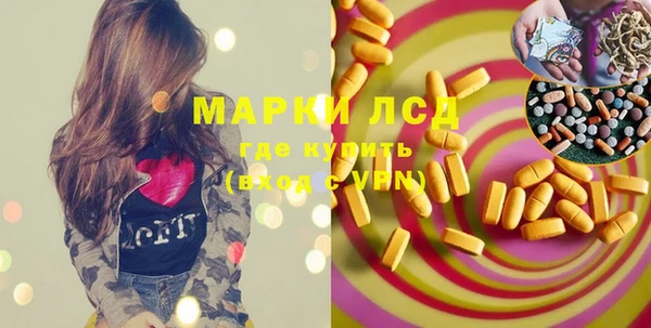 скорость Лиски