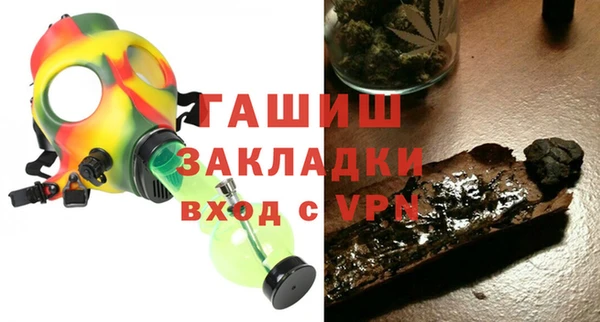 прущий лед Липки