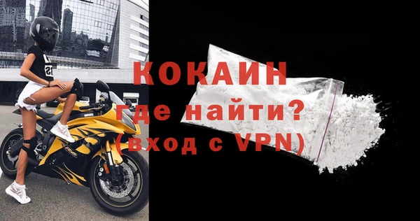 прущий лед Липки