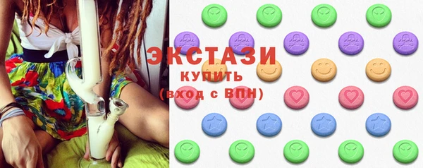 прущий лед Липки