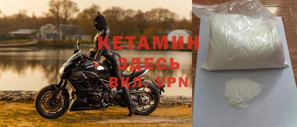 скорость Лиски