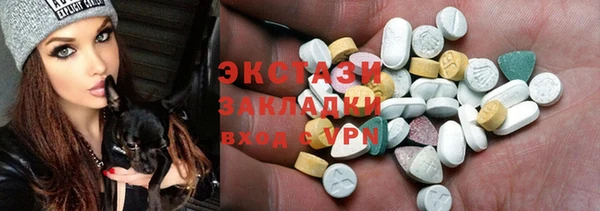 прущий лед Липки